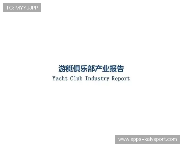 职业俱乐部是否存在人才评估机制缺失的风险,职业俱乐部的经营与管理