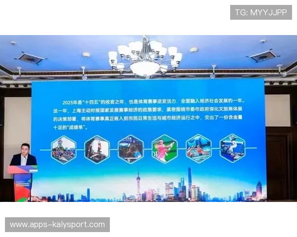 聚焦体育赛事商业化趋势的内容平台,体育赛事商业化运作的模式