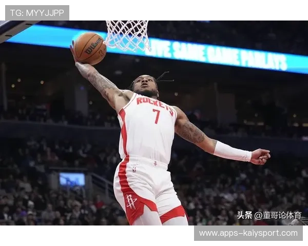 乌度卡赛后称赞申京韧性称其为火箭内线竞技支柱