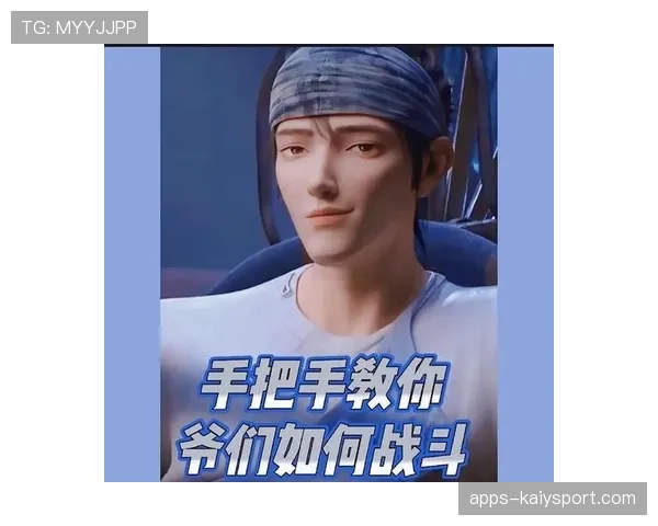 [选手名]分享心路：从最初的网吧战神到现在的世界冠军，我始终没忘记那份初心👨‍🍳